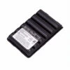 Standard FNB-V57AIS Battery 2 Standard FNB-V57AIS Battery -NVN Marine Shop 1012614 standard fnb v57ais battery 0