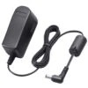 Icom 220V AC Adapter F/Rapid Chargers, BC191, BC193 & BC160 1 Icom 220V AC Adapter F/Rapid Chargers, BC191, BC193 & BC160 -NVN Marine Shop icom 220v ac adapter 1 0dbcc123 d308 4c48 b0e5 af50ce9bb15f