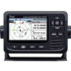 Icom MA510TR AIS Transponder W/GPS Antenna 7 Icom MA510TR AIS Transponder W/GPS Antenna -NVN Marine Shop icom ma510tr ais transponder 3