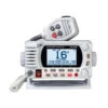 Standard Horizon GX1800 Fixed Mount VHF - White 2 Standard Horizon GX1800 Fixed Mount VHF - White -NVN Marine Shop standard horizon gx1800 fixed 1